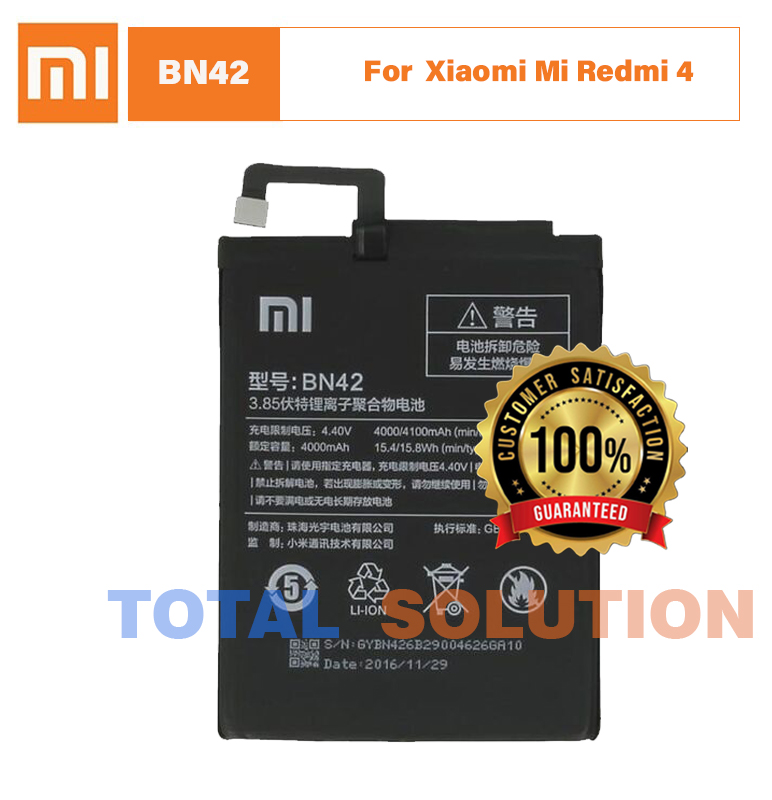 Brand New Original Xiaomi BN42 Battery For Xiaomi Mi Redmi 4 - 4100mAh
