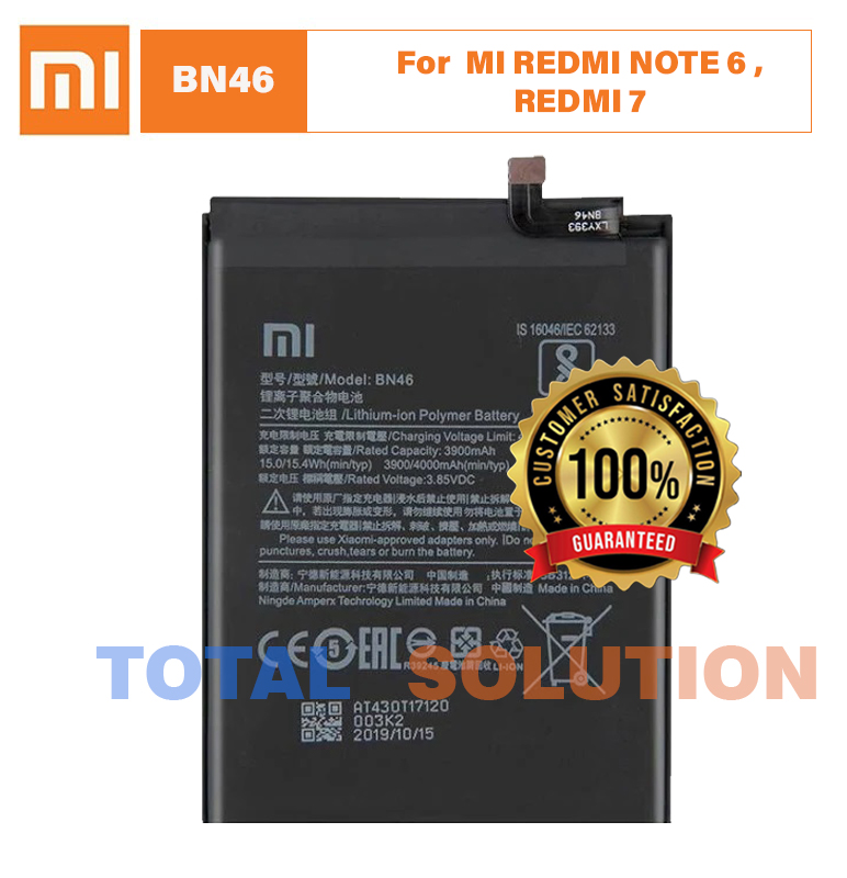 ORIGINAL XIAOMI BN46 BATTERY FOR MI REDMI NOTE 6 , REDMI 7 - 4000mAh