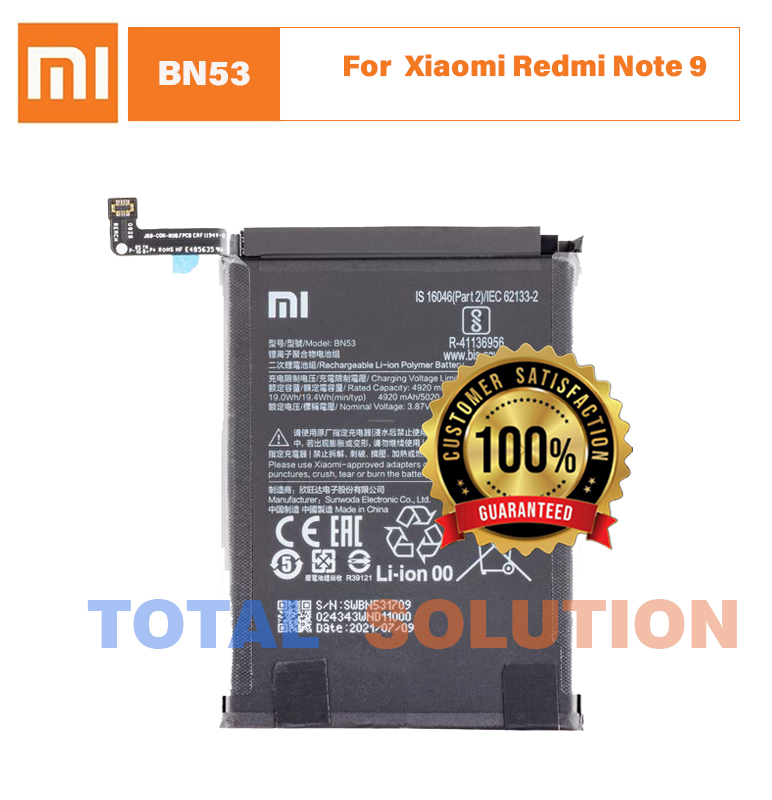 100% Original Brand New Xiaomi BN53 Battery Mi Redmi Note 9 Pro Max Mobile - 5020mAh