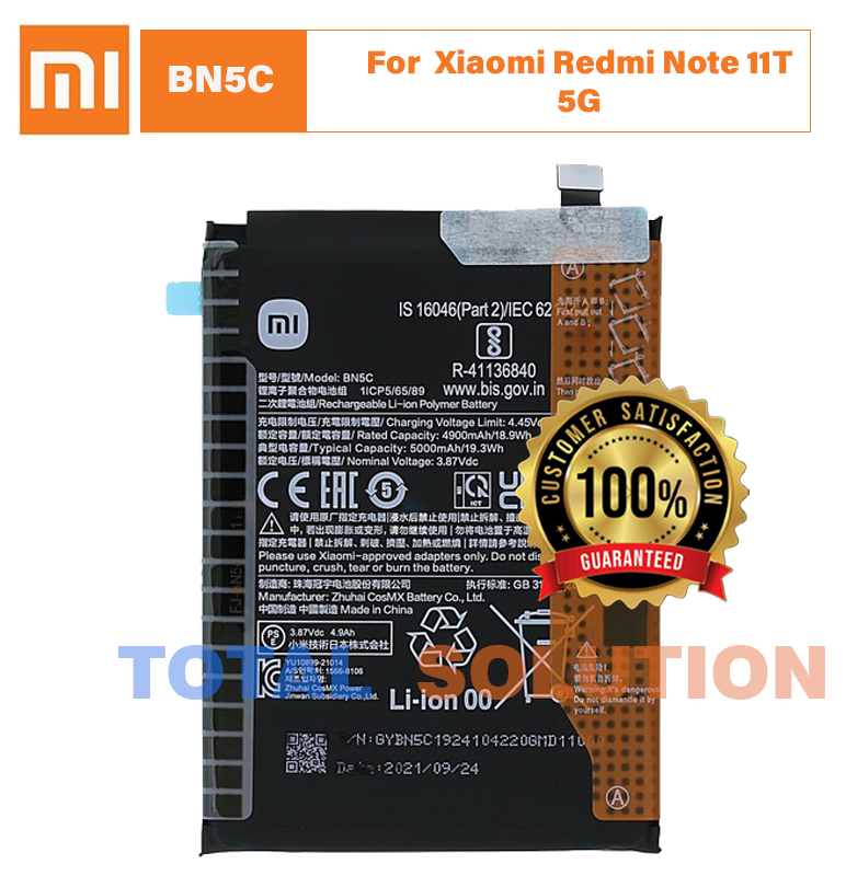 100% Original Brand New Xiaomi Redmi Note 11T 5G BN5C Battery 5000mAh 6 months warranty