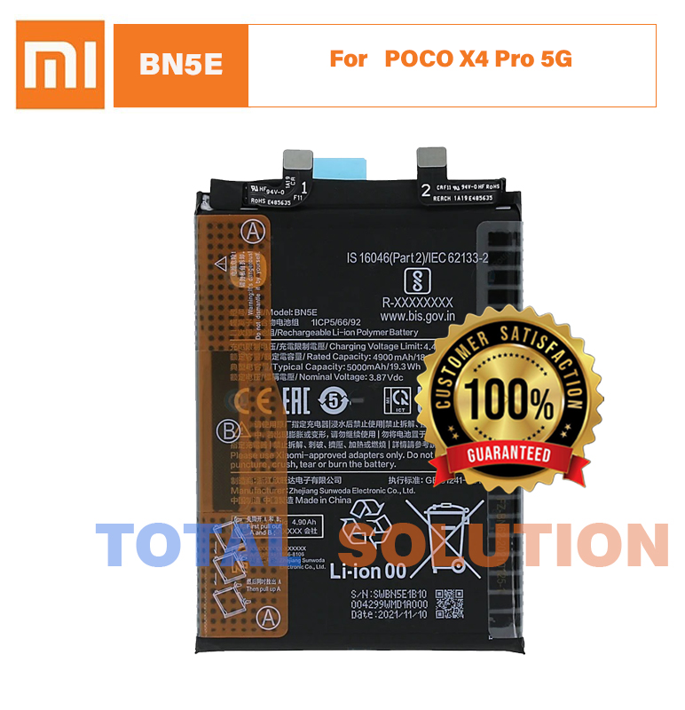 Original POCO X4 Pro 5G Battery BN5E - 5000mAh