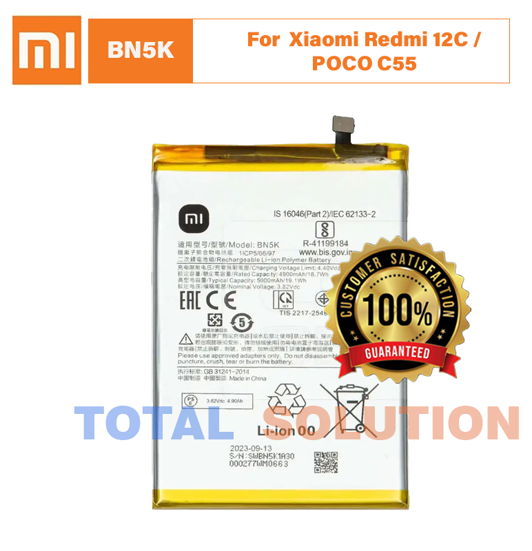 Original POCO C55 (22127PC95I) Battery BN5K - 5000mAhOriginal POCO C55 (22127PC95I) Battery BN5K - 5000mAh