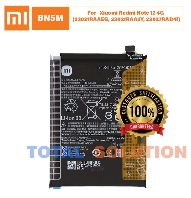 Original Xiaomi Redmi Note 12 4G (23021RAAEG, 23021RAA2Y, 23027RAD4I) Battery BN5M - 5000mAh