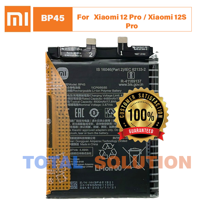 Original Mi BP45 Battery For Xiaomi 12 Pro / Xiaomi 12S Pro Mobile - 4600mAh