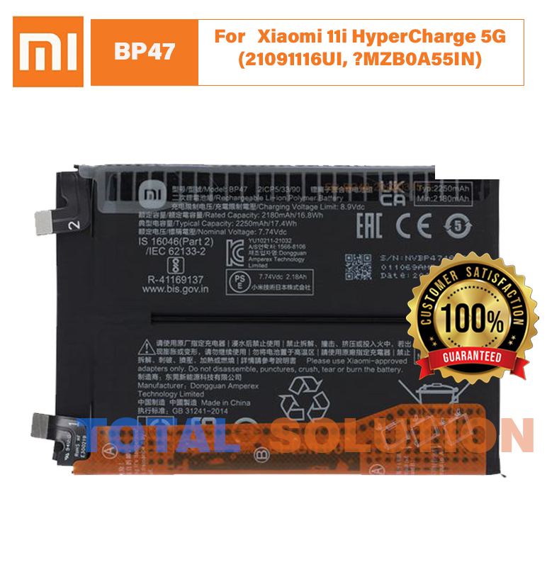 100% Original Xiaomi Redmi Note 11 Pro Plus 5G (21091116UG, 21091116UC) 4500mAh BP47 Battery 6 months warranty