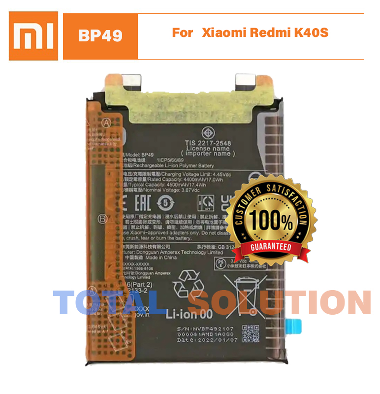 Original Mi BP49 Battery For POCO F4 5G / Xiaomi Redmi K40S Mobile - 4500mAh