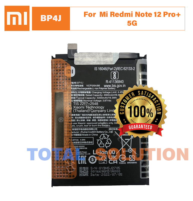 100% Original Mi Redmi Note 12 Pro+ 5G Battery BP4J - 4980mAh