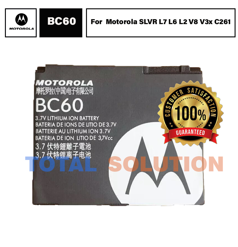 NEW Original Motorola BC60 Battery For Motorola SLVR L7 L6 L2 V8 V3x C261
