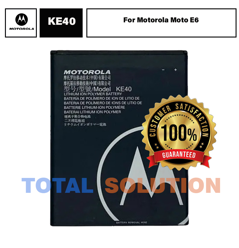 Original Motorola KE40 Battery For Motorola Moto E6 - 3000mAh