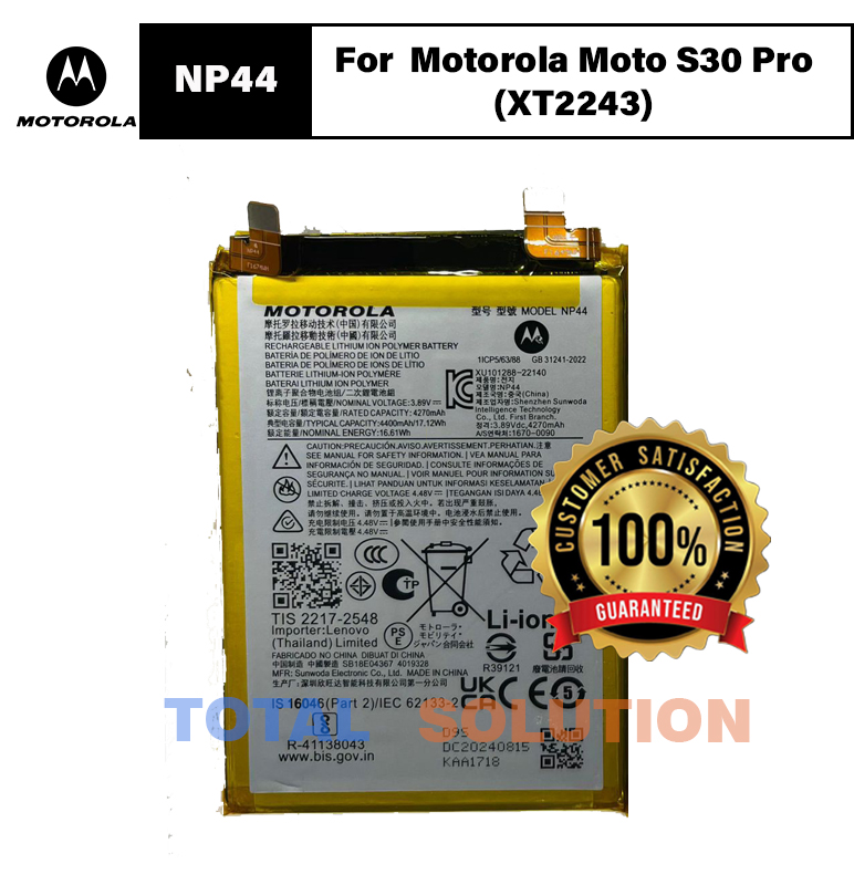 Original Motorola NP44 Battery For Motorola Edge 30 Fusion / Edge 40 / Moto S30 Pro Mobile - 4400mAh
