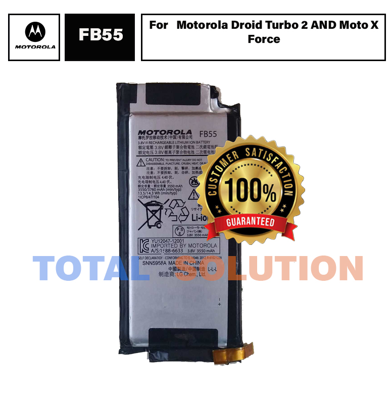 Original Motorola Moto X Force / Droid Turbo 2 Battery FB55 - 3760mAh