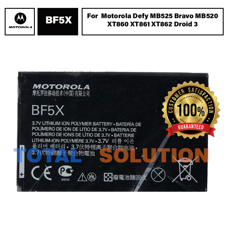 Original BF5X Battery For Motorola Defy MB525 Bravo MB520 XT860 XT861 XT862 Droid 3 1500mAh