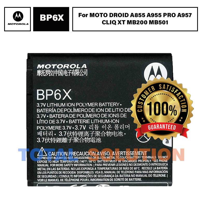 ORIGINAL BP6X BATTERY FOR MOTO DROID A855 A955 PRO A957 CLIQ XT MB200 MB501 WITH 1390mAh