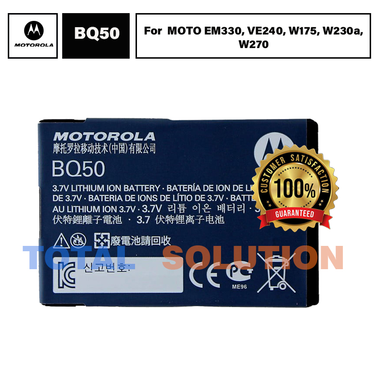 ORIGINAL MOTOROLA BQ50 BATTERY FOR MOTO EM330, VE240, W175, W230a, W270
