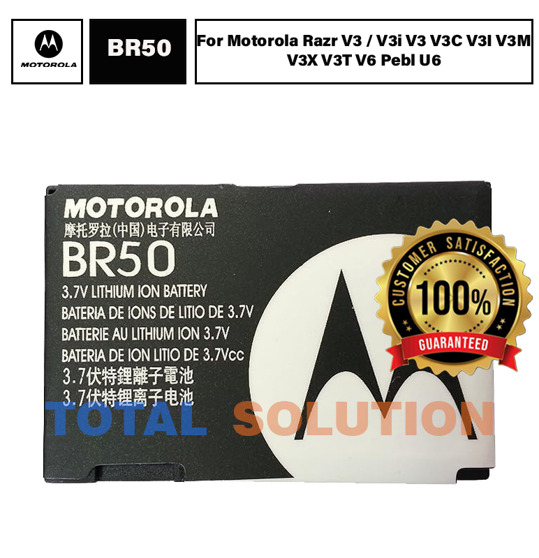 Original Motorola Razr V3 / V3i V3 V3C V3I V3M V3X V3T V6 Pebl U6 Battery BR50