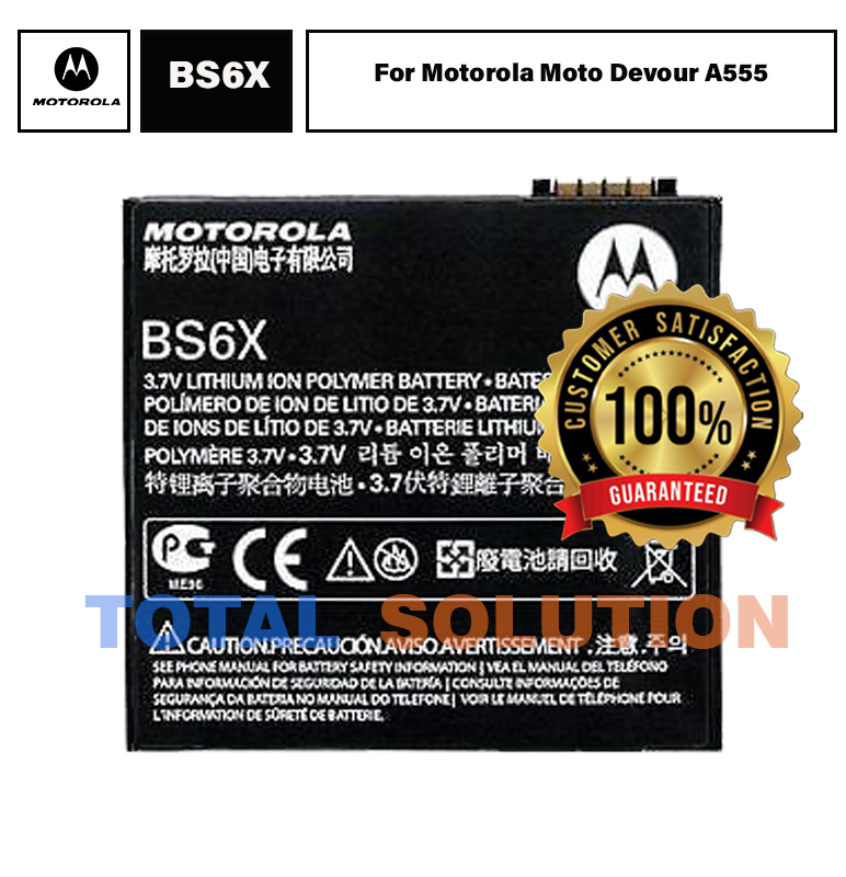 Original Motorola BS-6X Battery For Motorola Moto Devour A555 with 1390 mAh