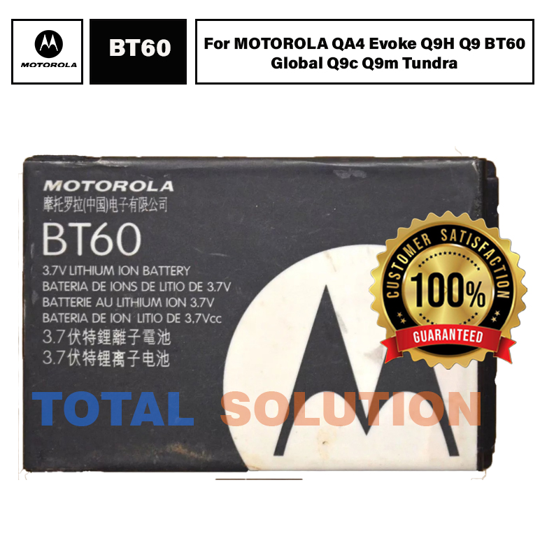 ORIGINAL BT60 BATTERY FOR MOTOROLA QA4 Evoke Q9H Q9 BT60 Global Q9c Q9m Tundra