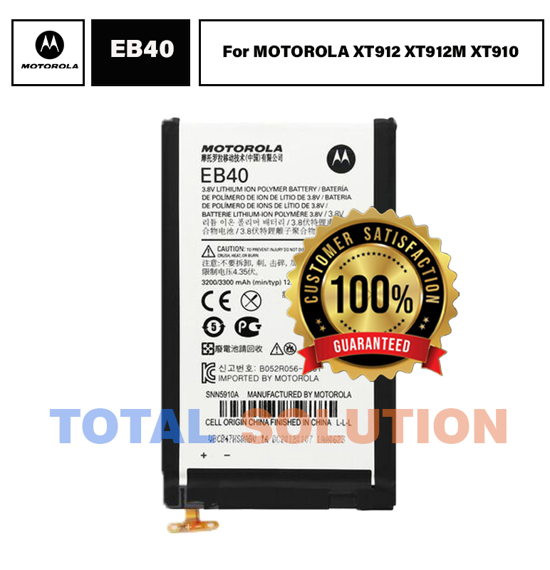 ORIGINAL EB40 BATTERY FOR MOTOROLA XT912 XT912M XT910 - 3300mAh