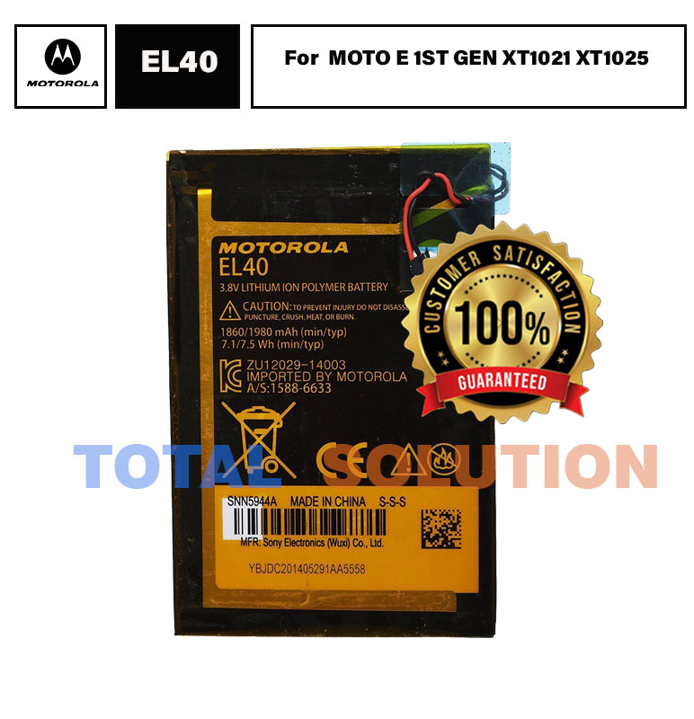 ORIGINAL EL40 BATTERY FOR MOTO E 1ST GEN XT1021 XT1025 With 1860mAh