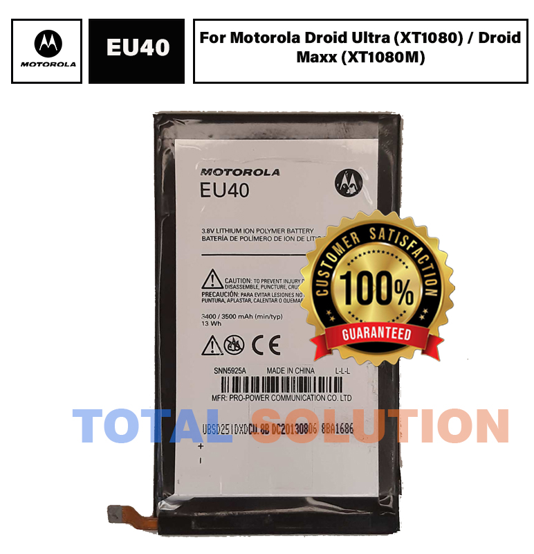 Original Motorola Droid Ultra (XT1080) / Droid Maxx (XT1080M) Battery EU40 - 3500mAh