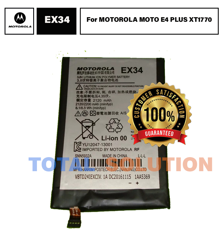 Original Motorola EX34 Battery For MOTOROLA MOTO X 1ST GEN XT1049 XT1056 XT1058 XT1060 XT912A - 2120mAh