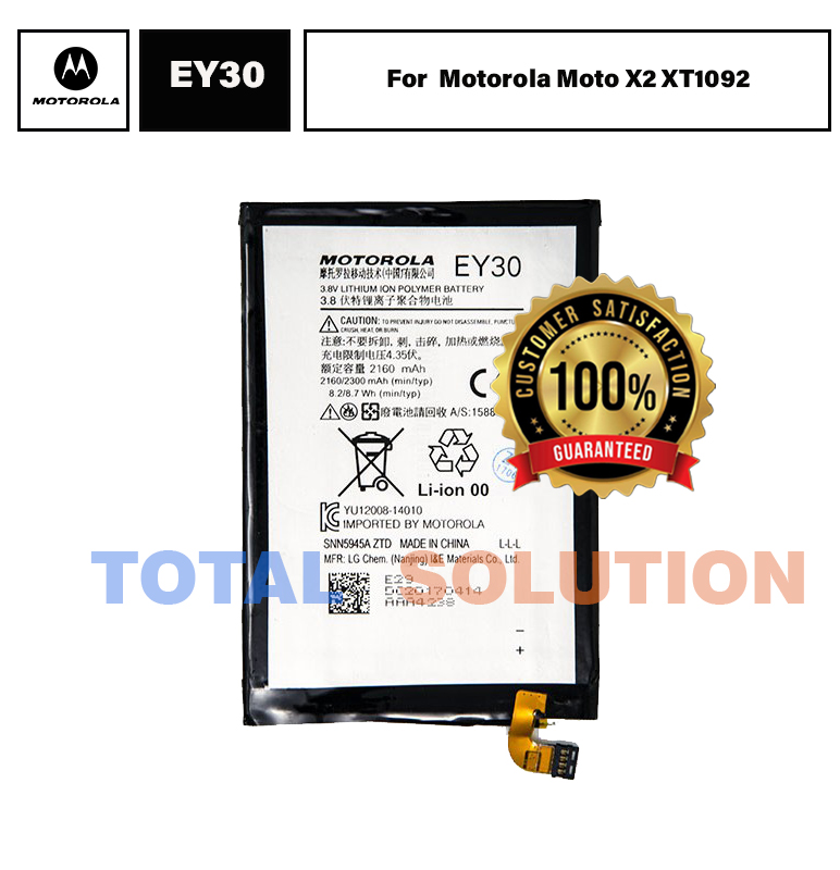 100% Original Brand New Motorola EY30 Battery For Motorola Moto X2 XT1092 2300mAh