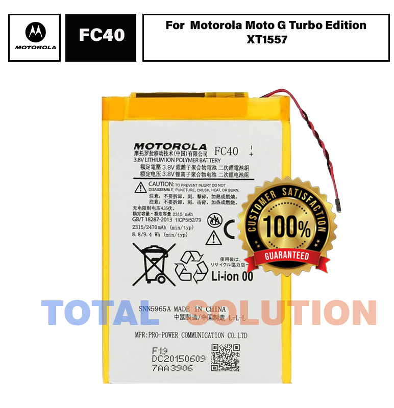 NEWC ORIGINAL MOTOROLA FC40 BATTERY FOR MOTO G 3RD GENERATION XT1540 XT1550 XT1557