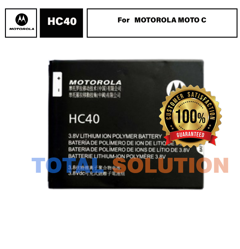 ORIGINAL HC40 BATTERY FOR MOTOROLA MOTO C MOBILE WITH 2350mAh