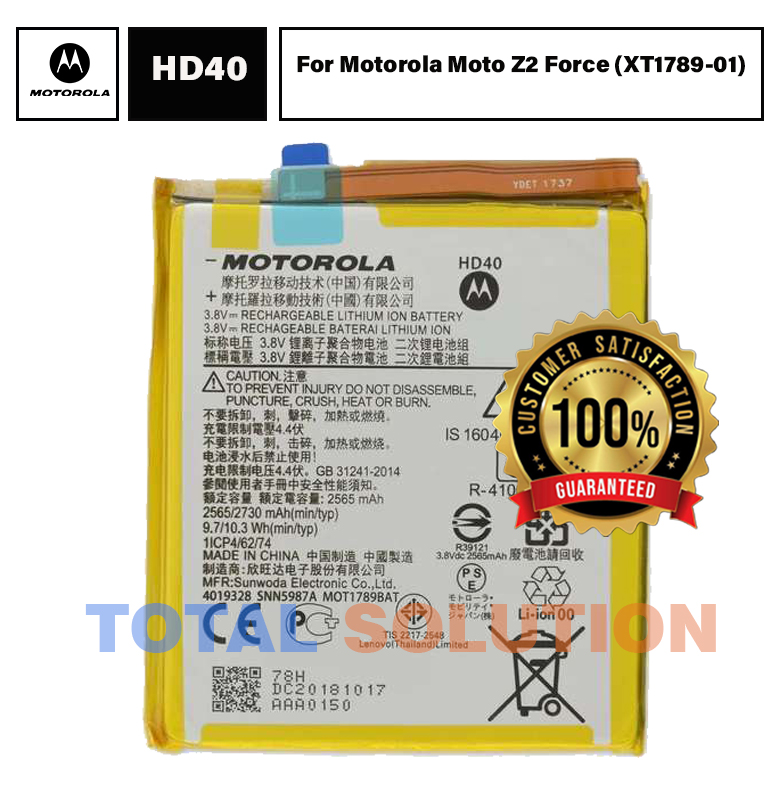100% Original Brand New Motorola Moto Z2 Force (XT1789-01) Battery HD40 - 2730mAh