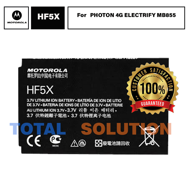ORIGINAL MOTOROLA HF5X BATTERY FOR PHOTON 4G ELECTRIFY MB855 BATTERY SPRINT