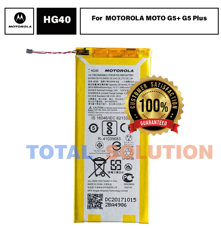 NEW Original Motorola Moto G5 Plus G5+ XT1681 Battery HG40 - 3000mAh