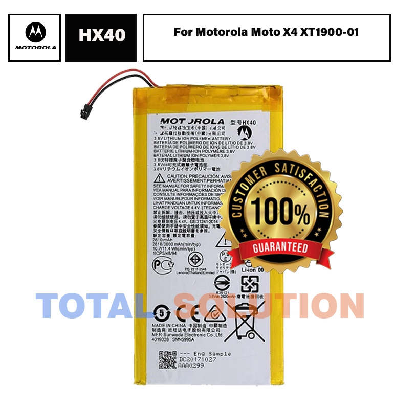 Original HX40 Battery For Motorola Moto X4 XT1900-01 - 3000mAh