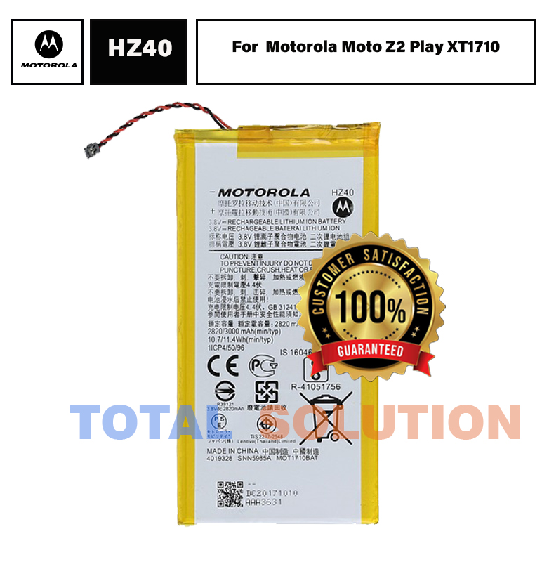 Original Motorola Moto Z2 Play Battery HZ40 - 3000mAh