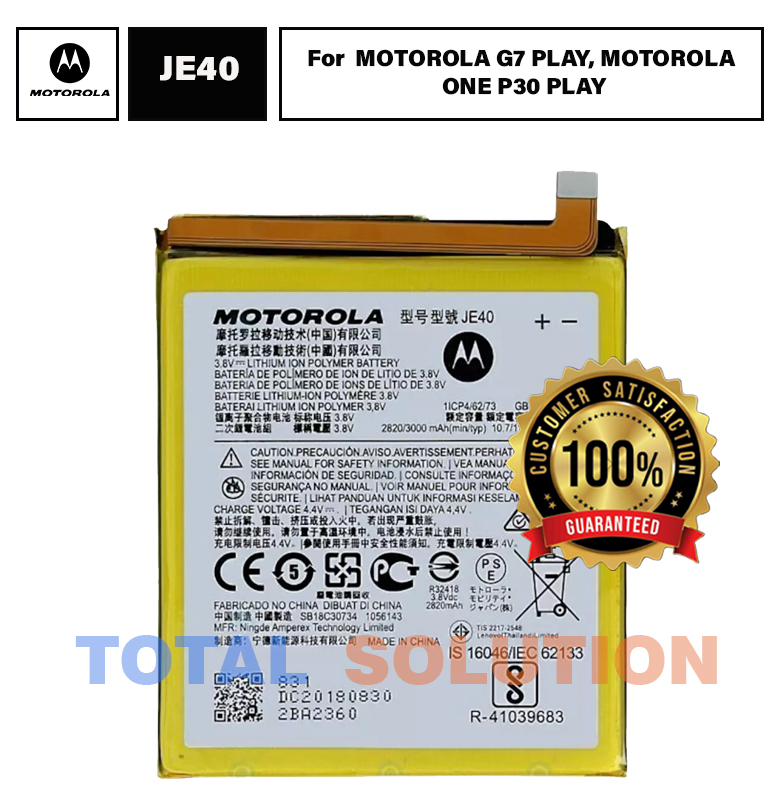 100% Original Motorola JE40 Battery For Moto G7 Play (XT1952-4, XT1952-5) / Motorola One (P30 Play) (XT1941, One, XT1941-2) Mobile - 3000mAh