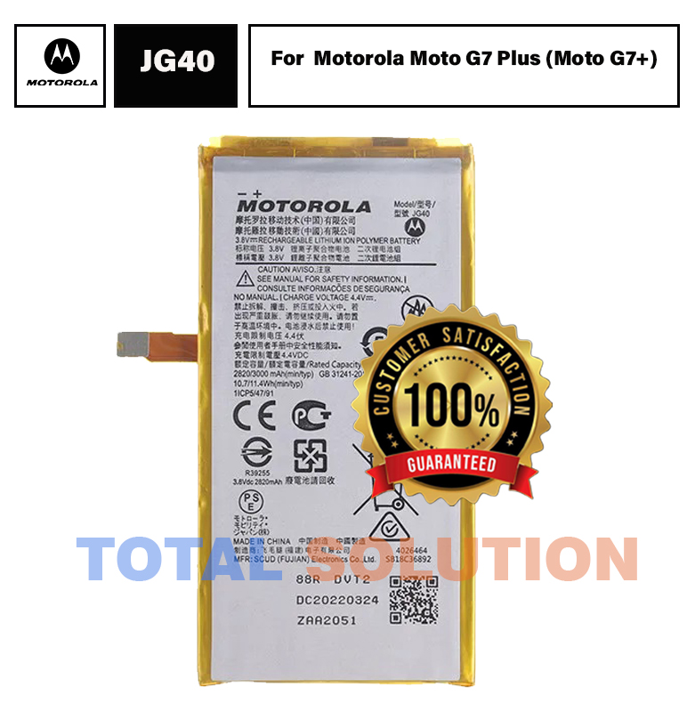 Original Motorola Moto G7 Plus (Moto G7+) Battery JG40 - 3000mAh