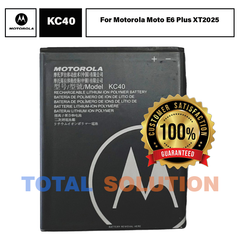 100% Original Brand New Motorola Moto E6s / MOTO E6+ (E6 PLUS) Battery KC40 - 3000mAh