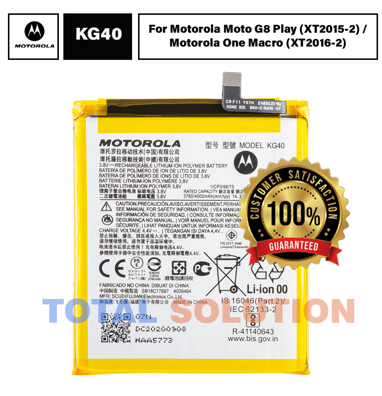 Original Motorola KG40 Battery For Motorola Moto G8 Play (XT2015-2) / Motorola One Macro (XT2016-2) - 4000mAh