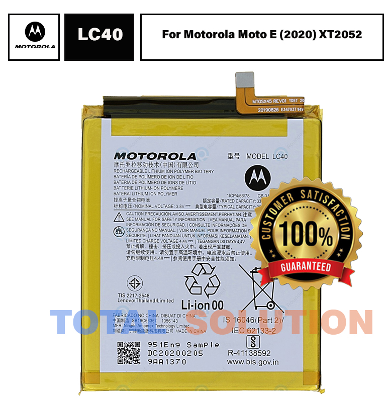 Brand New Original Motorola Moto E (2020) XT2052 Battery LC40 - 3550mAh