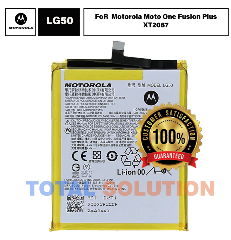 100% Original Brand New Motorola Moto One Fusion Plus XT2067 Battery LG50 5000mAh 6 months warranty