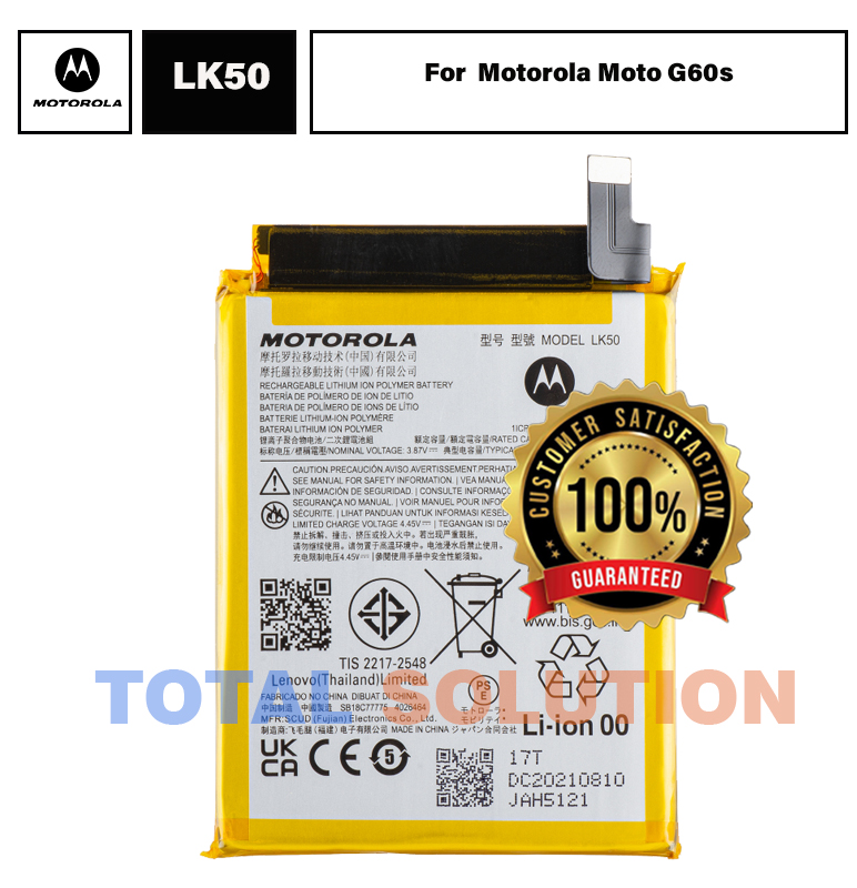Original Motorola Moto G60s Battery LK50 - 5000mAh
