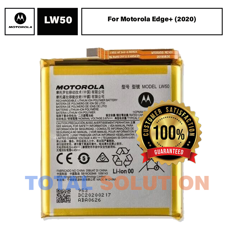 NEW Original Motorola Edge+ (2020) Battery LW50 - 5000mAh