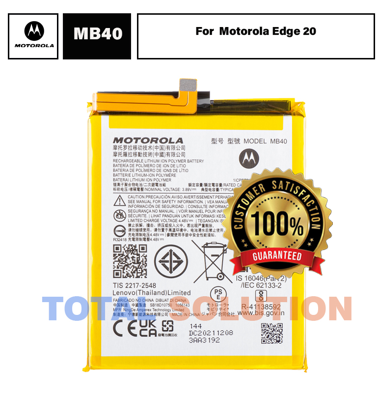 NEW Original Motorola Edge 20 Battery MB40 - 4020mAh