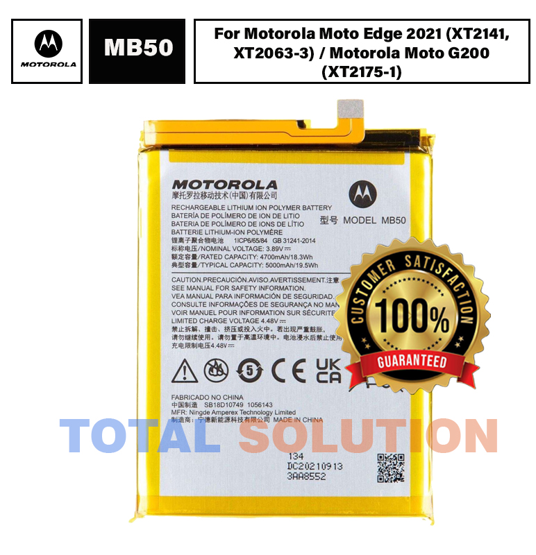 NEW Original Motorola Moto Edge 2021 / Motorola Moto G200 Battery MB50 - 5000mAh