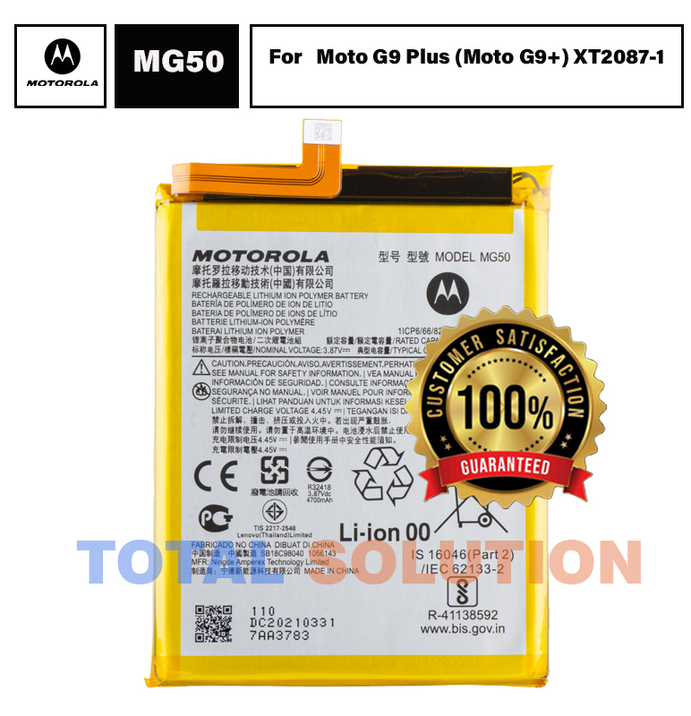 NEW Original Motorola Moto G9+ Battery MG50- 5000mAh