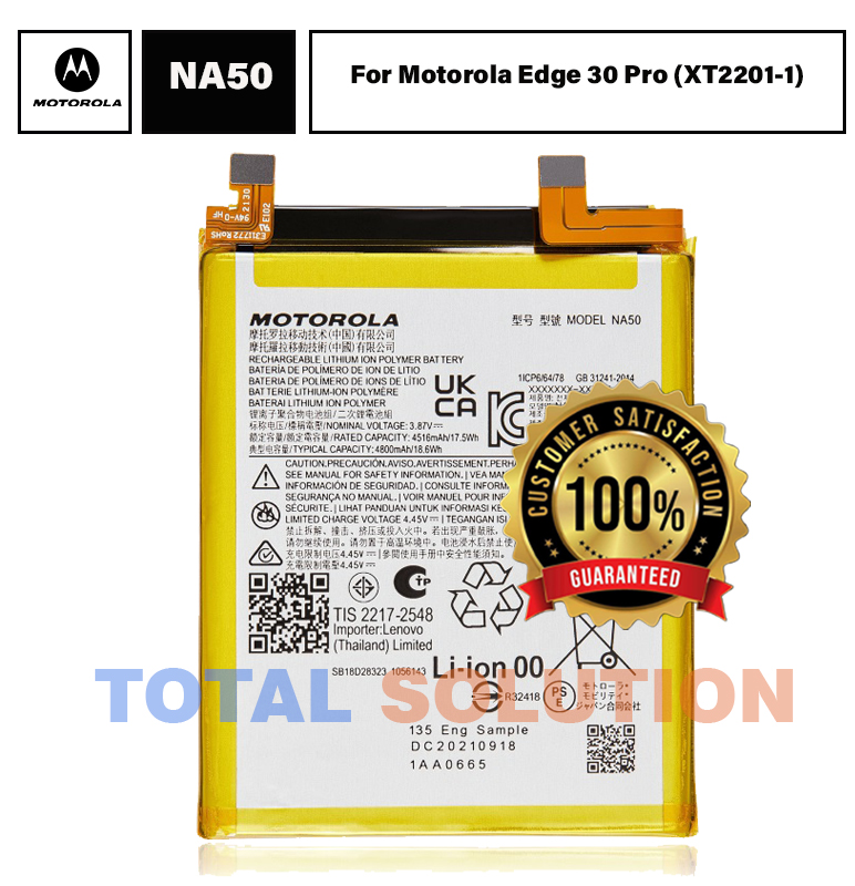 100% Original Motorola NA50 Battery For Motorola Edge 30 Pro (XT2201-1) Mobile - 4800mAh