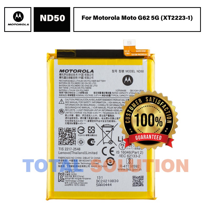 Original Motorola ND50 Battery For Moto G42 (XT2233-2) / Moto G62 5G (XT2223-1) Mobile - 5000mAh