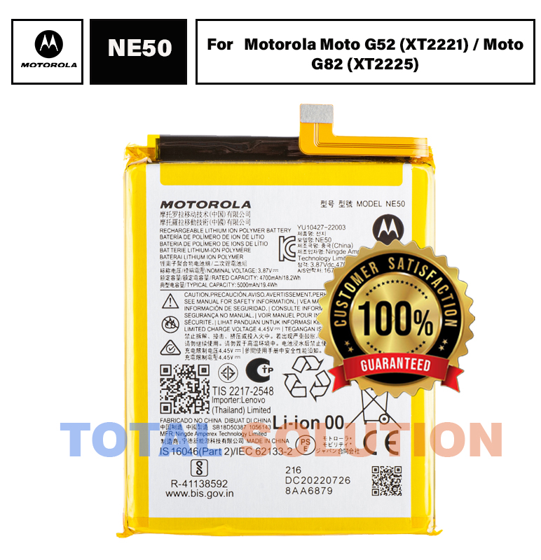 NEW Original Motorola Moto G82 5G / Moto G52 Battery NE50 - 5000mAh