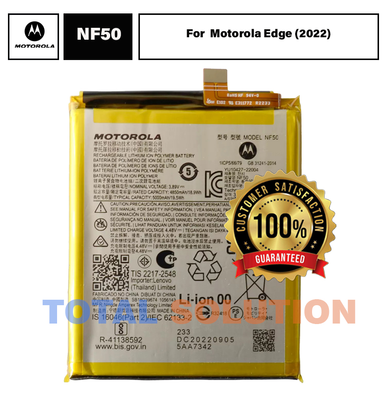 100% Original Motorola Edge (2022) Battery NF50 - 5000mAh