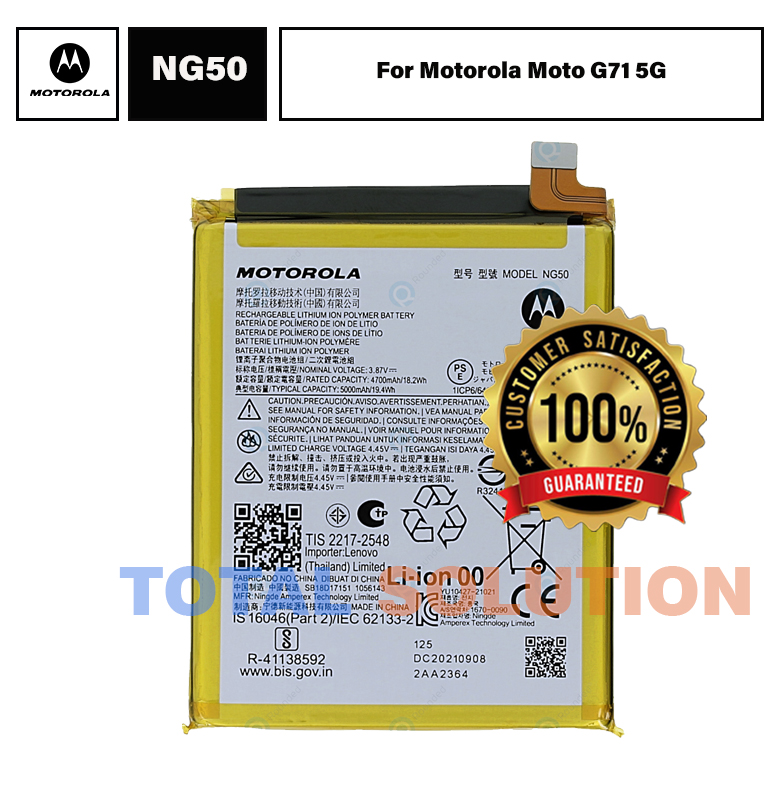 100% Original Brand New Motorola NG50 Battery For Moto G71 5G (XT2169-1) Mobile - 5000mAh
