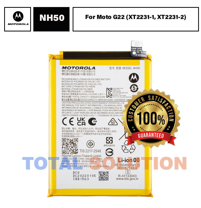 NEW Original Motorola Moto G22 Battery NH50 - 5000mAh